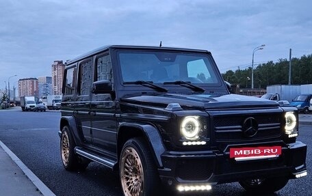 Mercedes-Benz G-Класс AMG, 2014 год, 5 000 000 рублей, 3 фотография