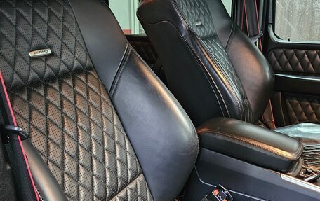 Mercedes-Benz G-Класс AMG, 2014 год, 5 000 000 рублей, 8 фотография
