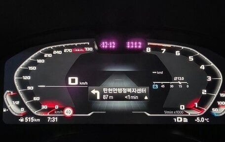 BMW X3 M, 2024 год, 9 000 000 рублей, 7 фотография