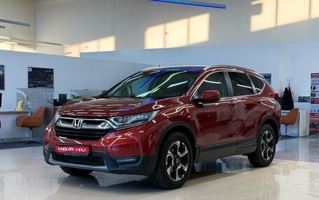 Honda CR-V IV рестайлинг, 2018 год, 2 670 000 рублей, 1 фотография