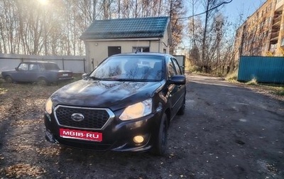 Datsun on-DO I рестайлинг, 2015 год, 290 000 рублей, 1 фотография