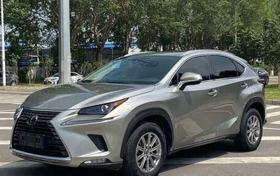Lexus NX I, 2021 год, 3 480 008 рублей, 1 фотография