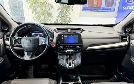Honda CR-V IV рестайлинг, 2018 год, 2 670 000 рублей, 15 фотография