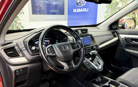 Honda CR-V IV рестайлинг, 2018 год, 2 670 000 рублей, 12 фотография