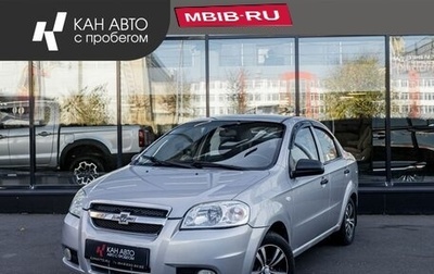 Chevrolet Aveo III, 2007 год, 230 000 рублей, 1 фотография