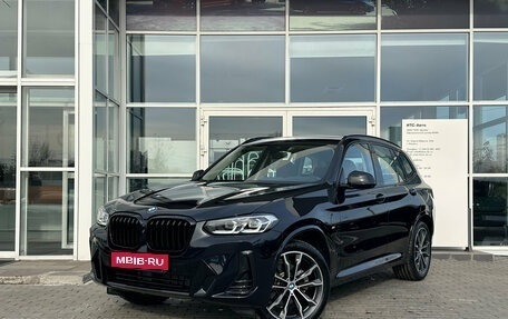 BMW X3, 2024 год, 8 300 000 рублей, 1 фотография