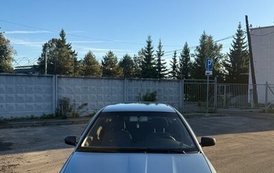Skoda Octavia IV, 2003 год, 235 000 рублей, 1 фотография