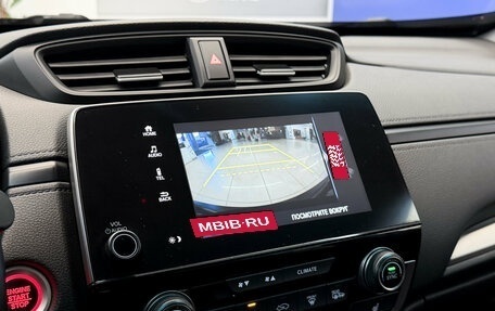 Honda CR-V IV рестайлинг, 2018 год, 2 670 000 рублей, 21 фотография