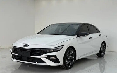 Hyundai Elantra, 2023 год, 1 350 000 рублей, 1 фотография