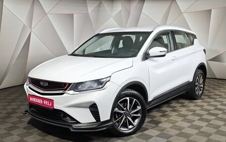 Geely Coolray I, 2022 год, 950 000 рублей, 1 фотография