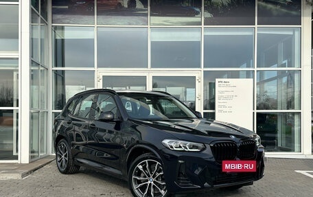 BMW X3, 2024 год, 8 300 000 рублей, 7 фотография