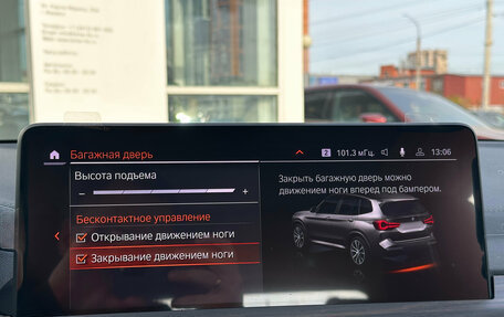 BMW X3, 2024 год, 8 300 000 рублей, 26 фотография