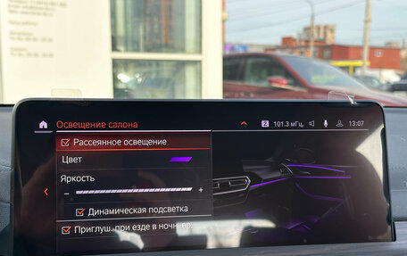 BMW X3, 2024 год, 8 300 000 рублей, 27 фотография