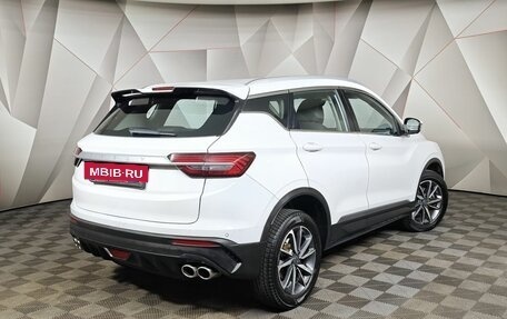 Geely Coolray I, 2022 год, 950 000 рублей, 2 фотография