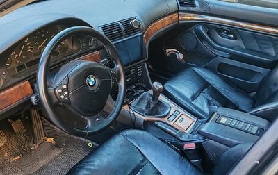 BMW 5 серия, 1998 год, 400 000 рублей, 1 фотография