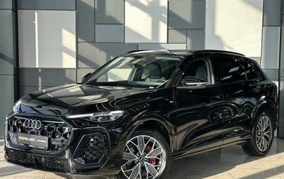 Audi Q5, 2026 год, 6 090 000 рублей, 1 фотография