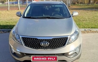 KIA Sportage III, 2015 год, 1 350 000 рублей, 1 фотография