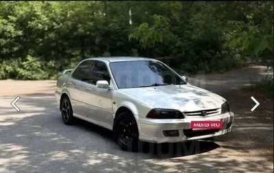 Honda Torneo, 1999 год, 300 000 рублей, 1 фотография
