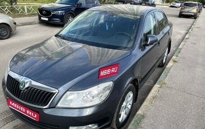 Skoda Octavia, 2011 год, 789 999 рублей, 1 фотография