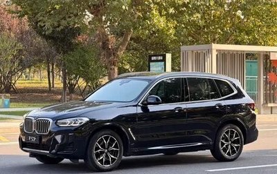 BMW X3, 2023 год, 4 540 000 рублей, 1 фотография