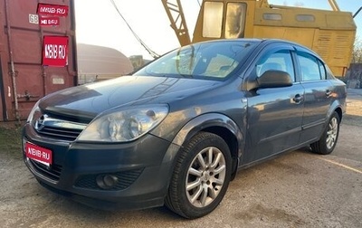 Opel Astra H, 2010 год, 500 000 рублей, 1 фотография