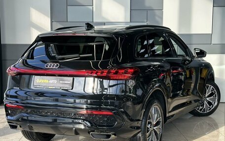 Audi Q5, 2026 год, 6 090 000 рублей, 3 фотография