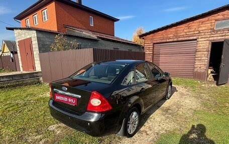 Ford Focus II рестайлинг, 2008 год, 400 000 рублей, 3 фотография