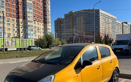 Opel Corsa D рестайлинг _i, 2007 год, 415 000 рублей, 3 фотография