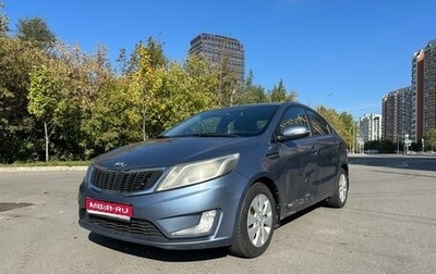 KIA Rio III рестайлинг, 2013 год, 500 000 рублей, 1 фотография