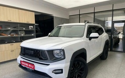 Haval H7, 2025 год, 3 300 000 рублей, 1 фотография