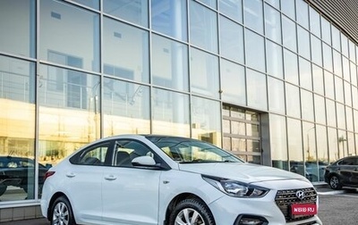 Hyundai Solaris II рестайлинг, 2018 год, 1 478 000 рублей, 1 фотография