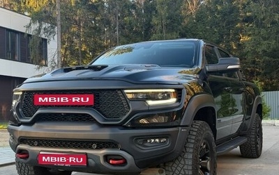 Rambler 1500, 2022 год, 9 500 000 рублей, 1 фотография