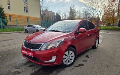 KIA Rio III рестайлинг, 2013 год, 880 000 рублей, 1 фотография
