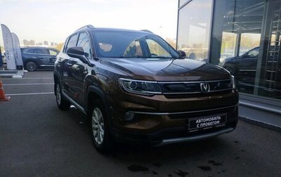 Changan CS35 Plus, 2020 год, 1 350 000 рублей, 1 фотография