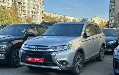 Mitsubishi Outlander III рестайлинг 3, 2018 год, 1 699 000 рублей, 1 фотография