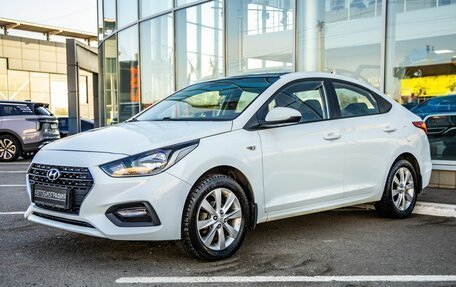 Hyundai Solaris II рестайлинг, 2018 год, 1 478 000 рублей, 3 фотография