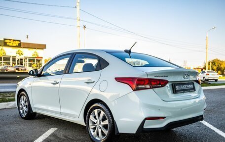 Hyundai Solaris II рестайлинг, 2018 год, 1 478 000 рублей, 5 фотография
