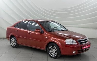 Chevrolet Lacetti, 2008 год, 548 000 рублей, 1 фотография