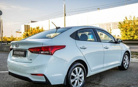 Hyundai Solaris II рестайлинг, 2018 год, 1 478 000 рублей, 7 фотография