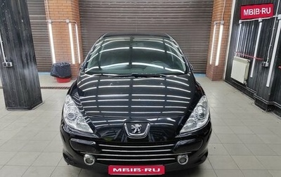 Peugeot 307 I, 2006 год, 332 000 рублей, 1 фотография
