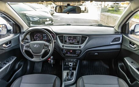 Hyundai Solaris II рестайлинг, 2018 год, 1 478 000 рублей, 13 фотография