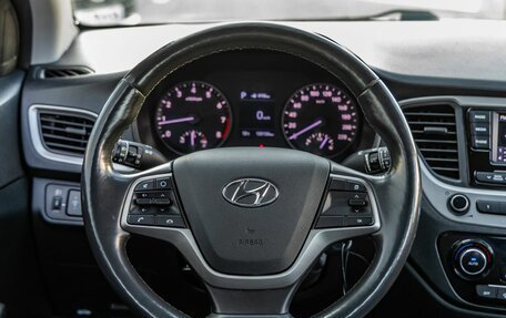 Hyundai Solaris II рестайлинг, 2018 год, 1 478 000 рублей, 17 фотография
