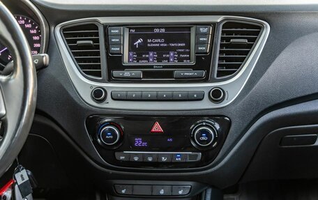 Hyundai Solaris II рестайлинг, 2018 год, 1 478 000 рублей, 20 фотография