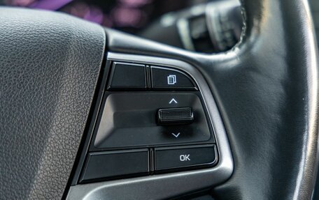 Hyundai Solaris II рестайлинг, 2018 год, 1 478 000 рублей, 19 фотография