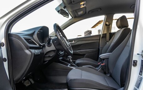 Hyundai Solaris II рестайлинг, 2018 год, 1 478 000 рублей, 24 фотография
