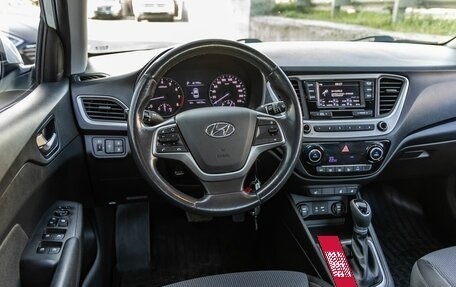 Hyundai Solaris II рестайлинг, 2018 год, 1 478 000 рублей, 14 фотография
