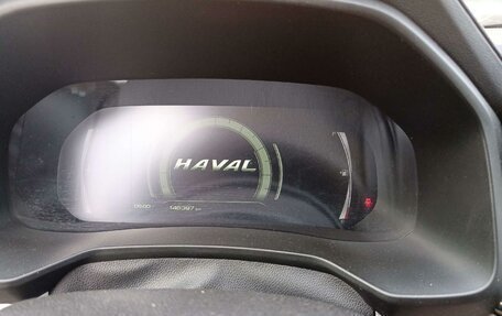 Haval F7 I, 2024 год, 864 000 рублей, 7 фотография