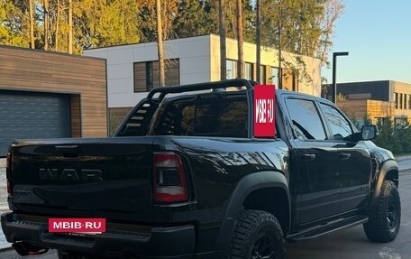 Rambler 1500, 2022 год, 9 500 000 рублей, 6 фотография