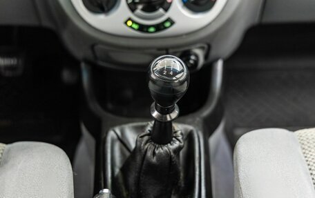 Chevrolet Lacetti, 2008 год, 548 000 рублей, 20 фотография