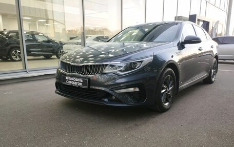 KIA Optima IV рестайлинг, 2019 год, 1 590 000 рублей, 2 фотография